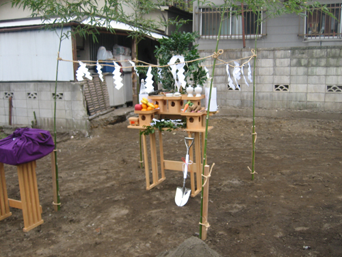 地鎮祭