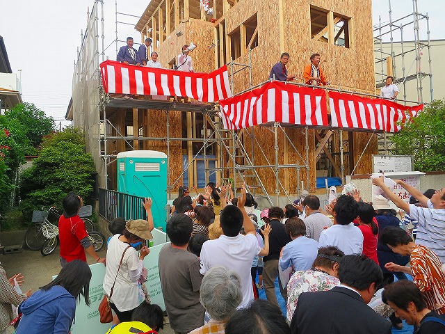 上棟お餅まき